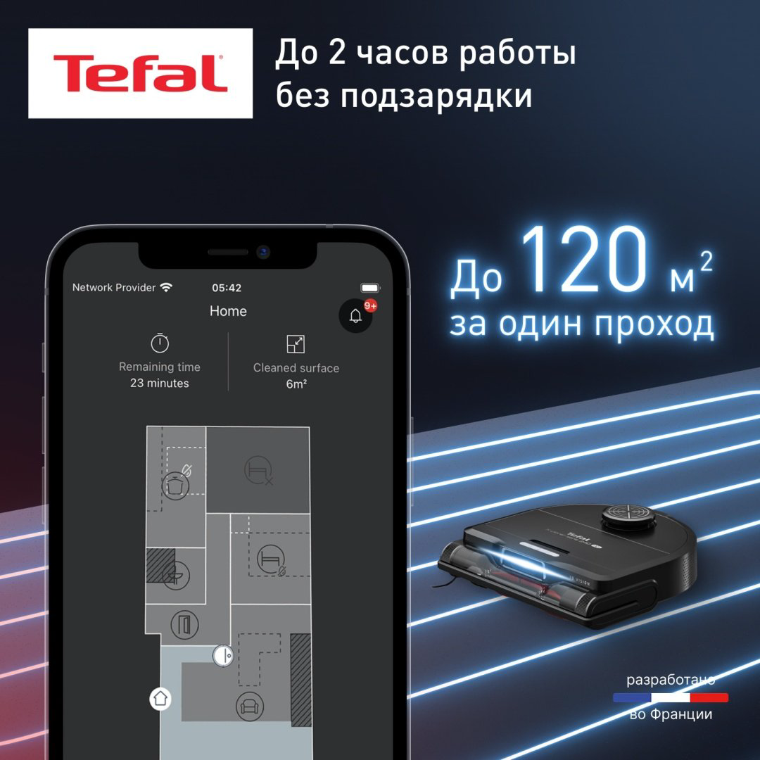 Робот-пылесос Tefal X-PLORER Serie 240+Animal &amp; Allergy RG9695WH черный купить,NaN