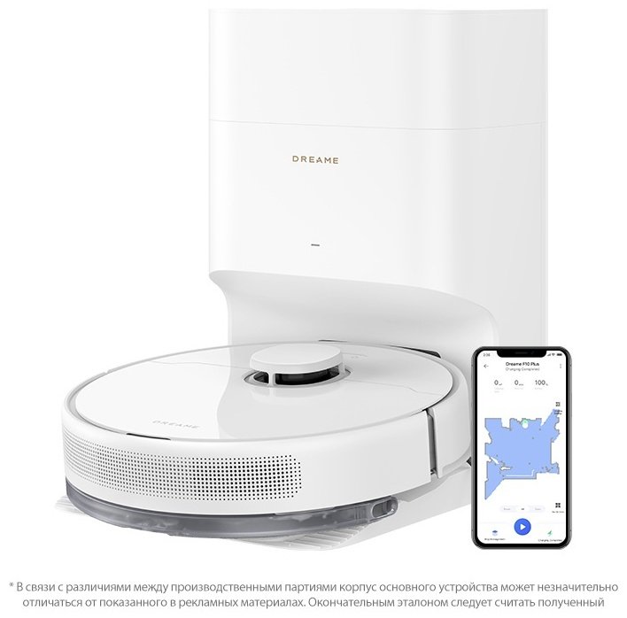 Робот-пылесос DREAME Robot Vacuum F10 Plus RLF11SE белый купить,NaN