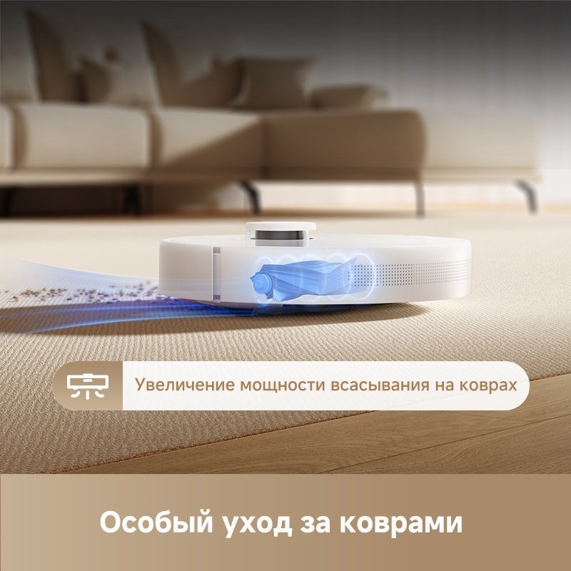 Робот-пылесос DREAME Robot Vacuum F10 Plus RLF11SE белый купить,NaN