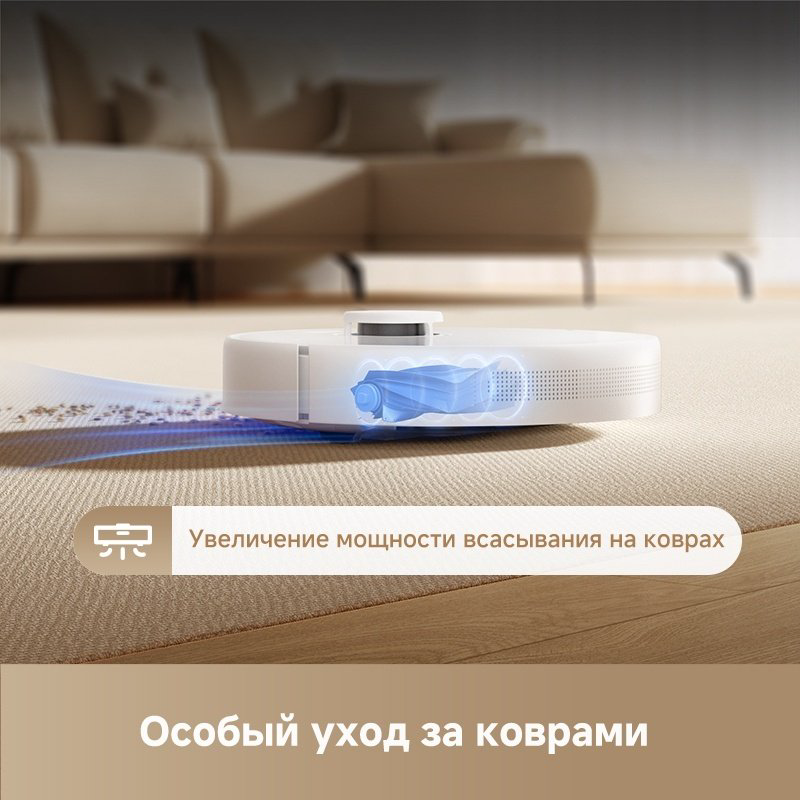 Робот-пылесос DREAME Robot Vacuum F10 Plus RLF11SE белый купить,NaN