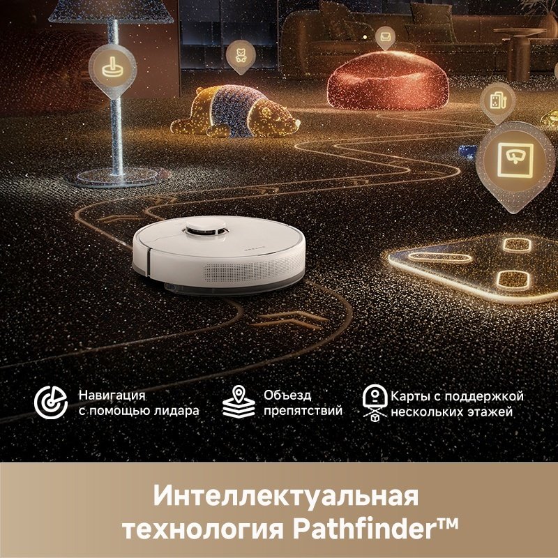 Робот-пылесос DREAME Robot Vacuum F10 Plus черный купить,189000