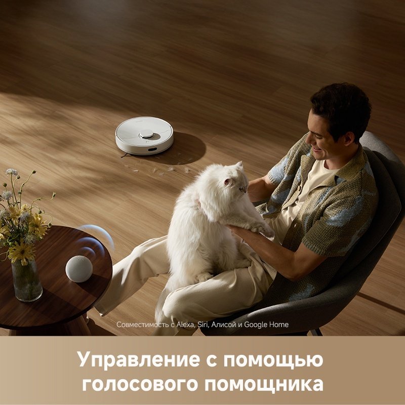 Робот-пылесос DREAME Robot Vacuum F10 Plus черный купить,189000