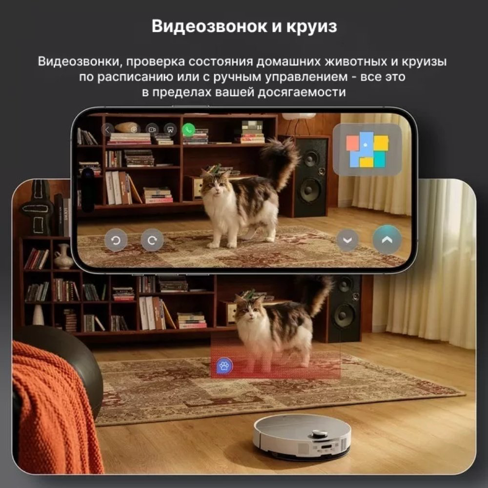 Робот-пылесос Roborock S9 MaxV Ultra S9MVU02-02 белый - ForteMarket Робот-пылесос Roborock S9 MaxV Ultra S9MVU02-02 белый купить,589990