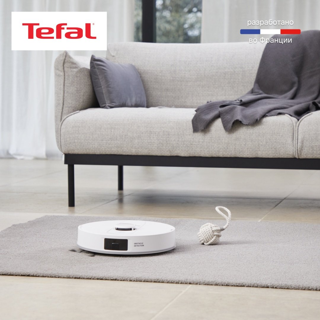 Робот-пылесос Tefal RG9197WH белый купить,NaN