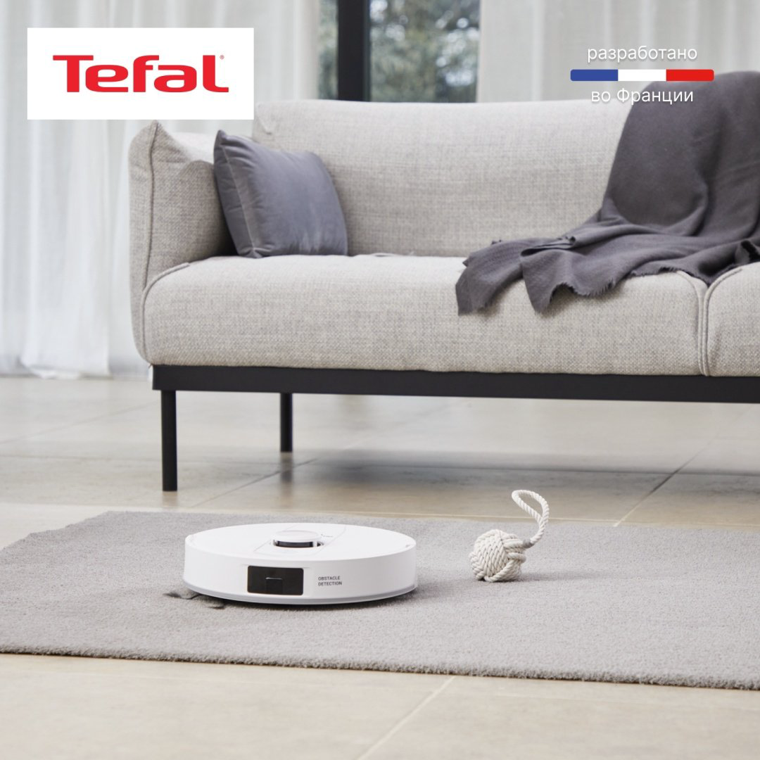 Робот-пылесос Tefal RG9197WH белый купить,NaN