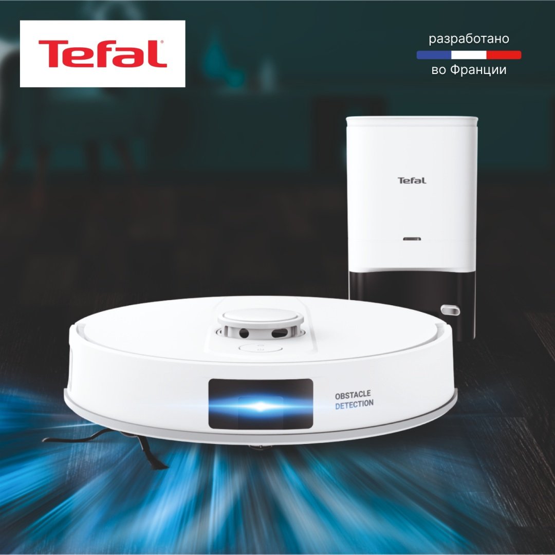 Робот-пылесос Tefal RG9197WH белый купить,NaN