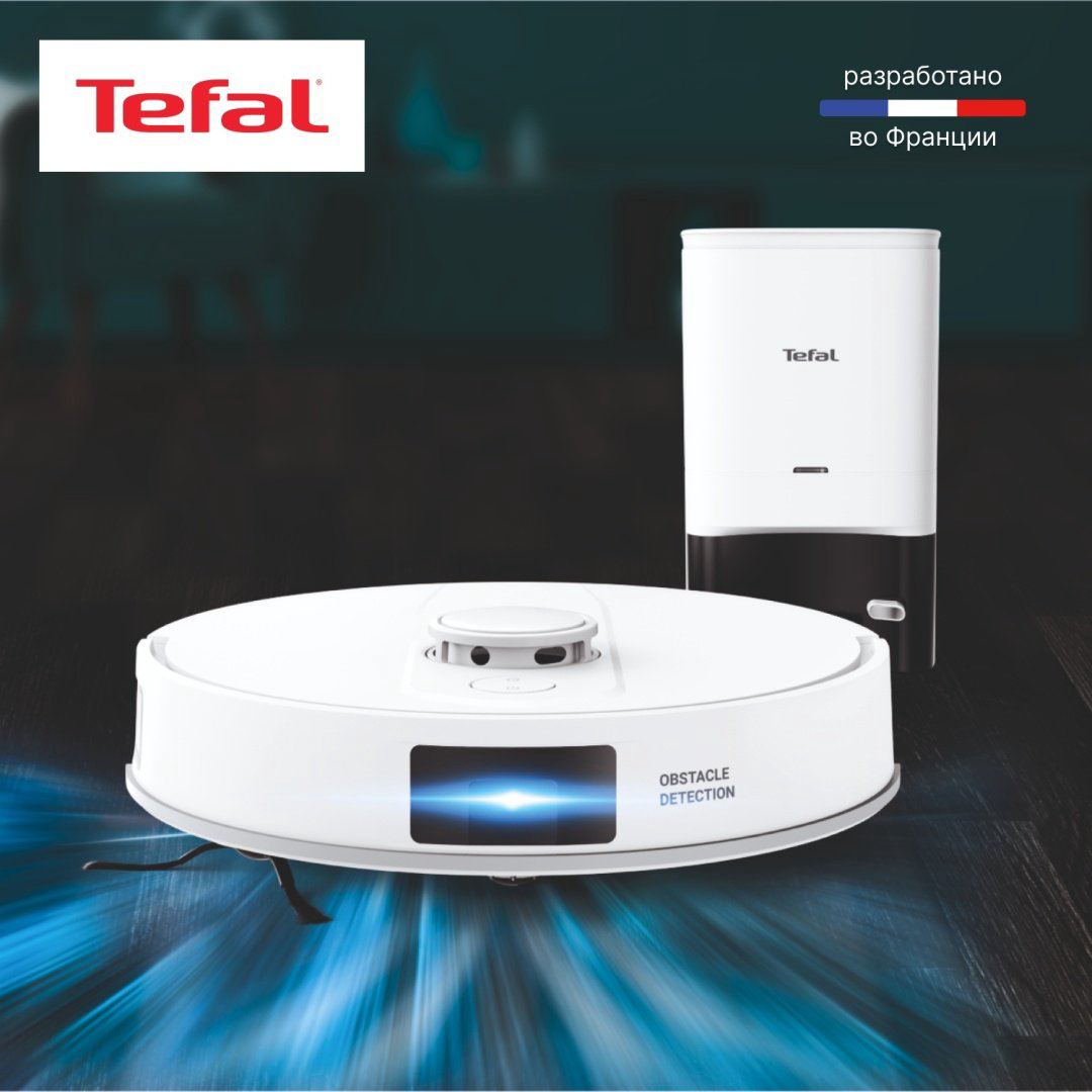 Робот-пылесос Tefal RG9197WH белый купить,NaN