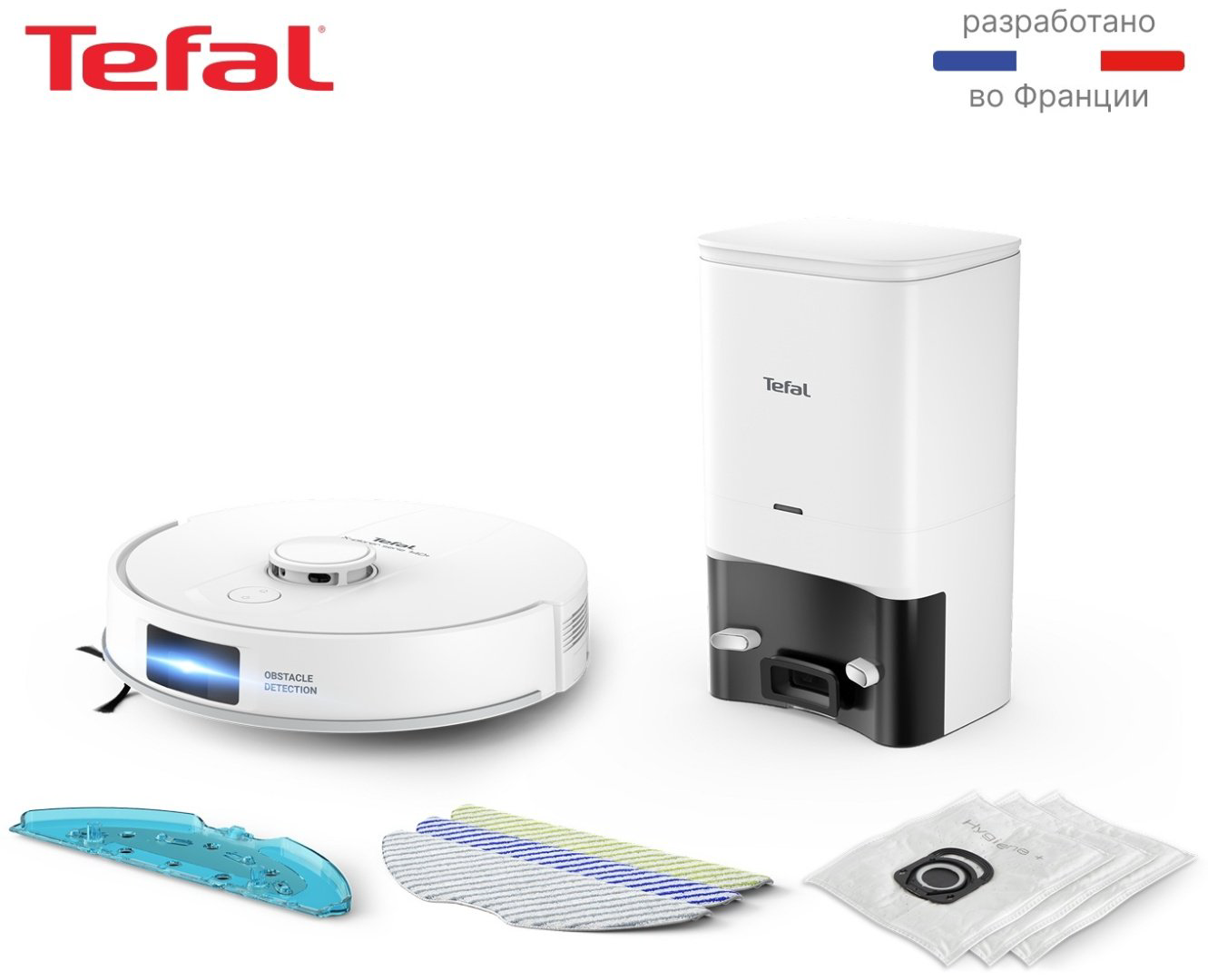 Робот-пылесос Tefal RG9197WH белый купить,NaN
