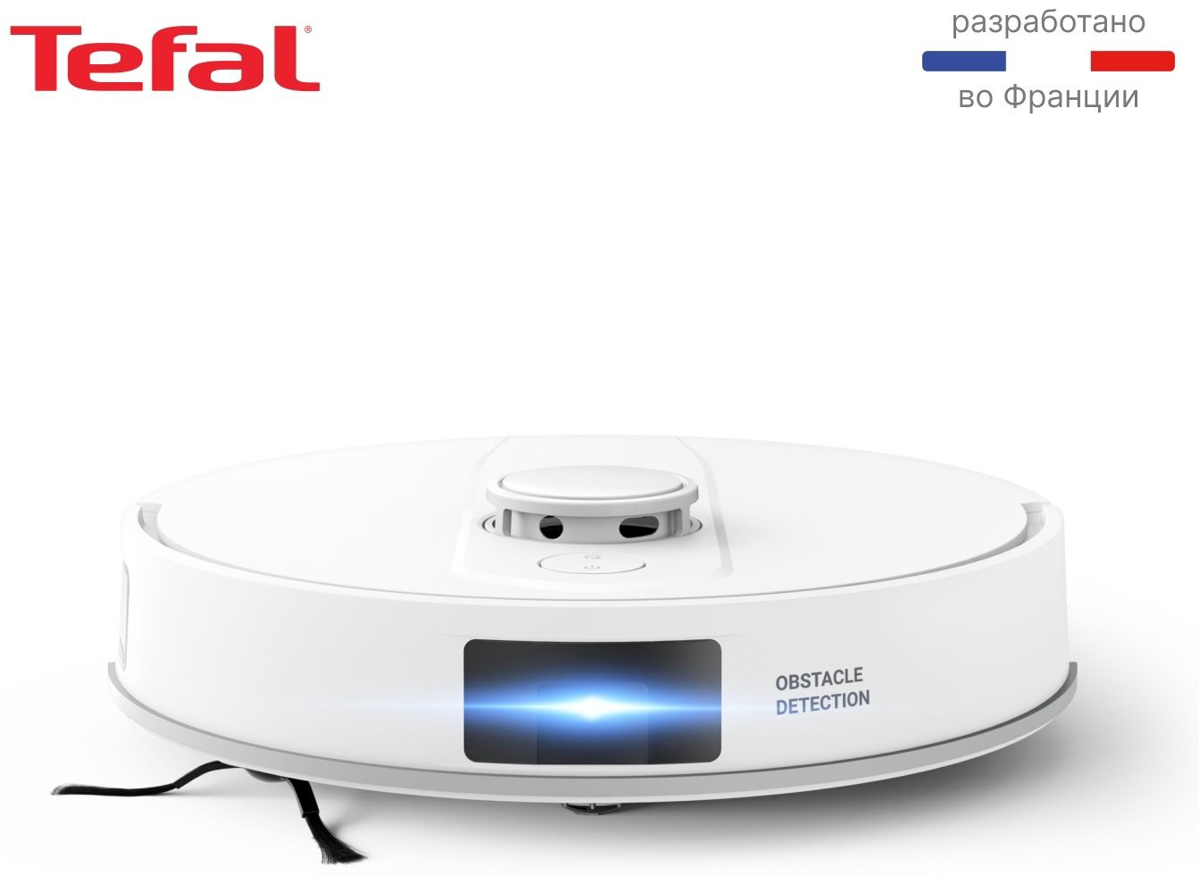 Робот-пылесос Tefal RG9197WH белый купить,NaN