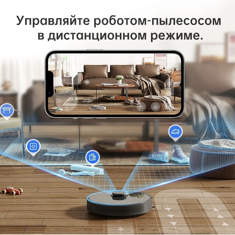 Робот-пылесос DREAME D10s Plus черный