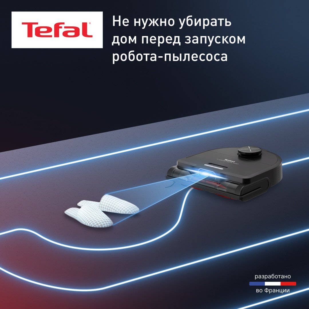 Робот-пылесос Tefal X-PLORER Serie 220 Animal &amp; Allergy RG9475WH черный