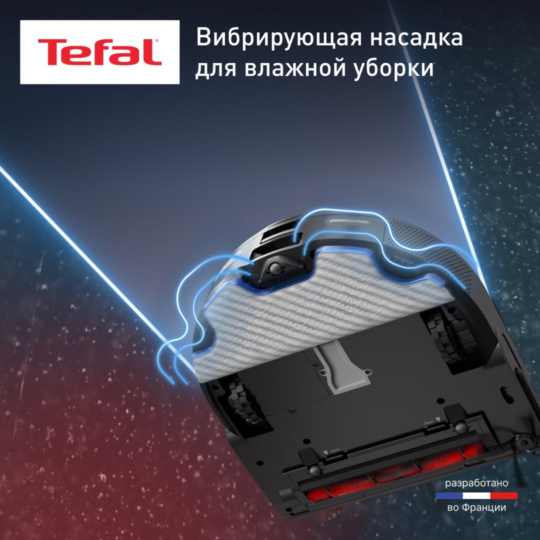 Робот-пылесос Tefal X-PLORER Serie 220 Animal &amp; Allergy RG9475WH черный