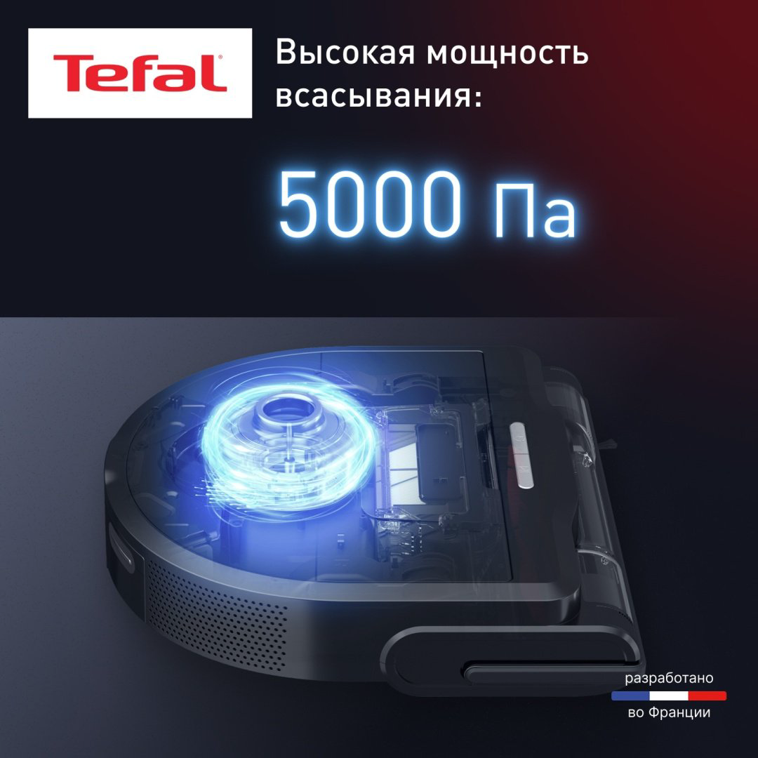 Робот-пылесос Tefal X-PLORER Serie 220 Animal &amp; Allergy RG9475WH черный купить,NaN