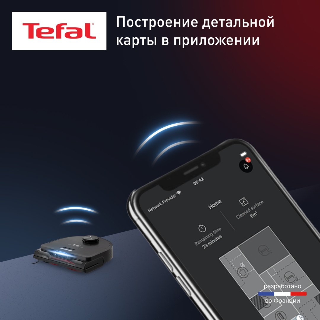 Робот-пылесос Tefal X-PLORER Serie 220 Animal &amp; Allergy RG9475WH черный купить,NaN