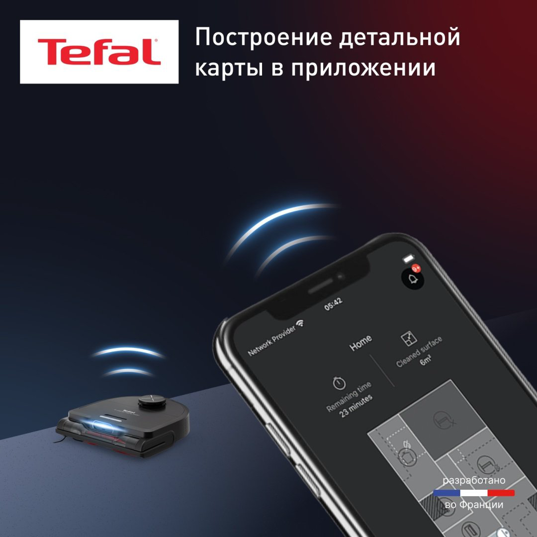 Робот-пылесос Tefal X-PLORER Serie 220 Animal &amp; Allergy RG9475WH черный купить,NaN