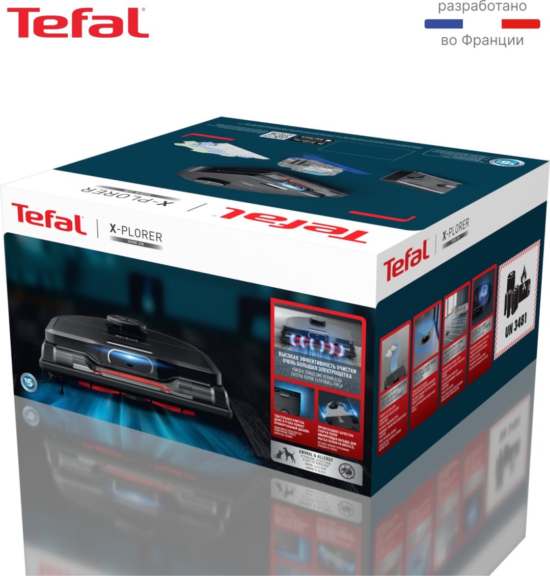 Робот-пылесос Tefal X-PLORER Serie 220 Animal &amp; Allergy RG9475WH черный купить,NaN