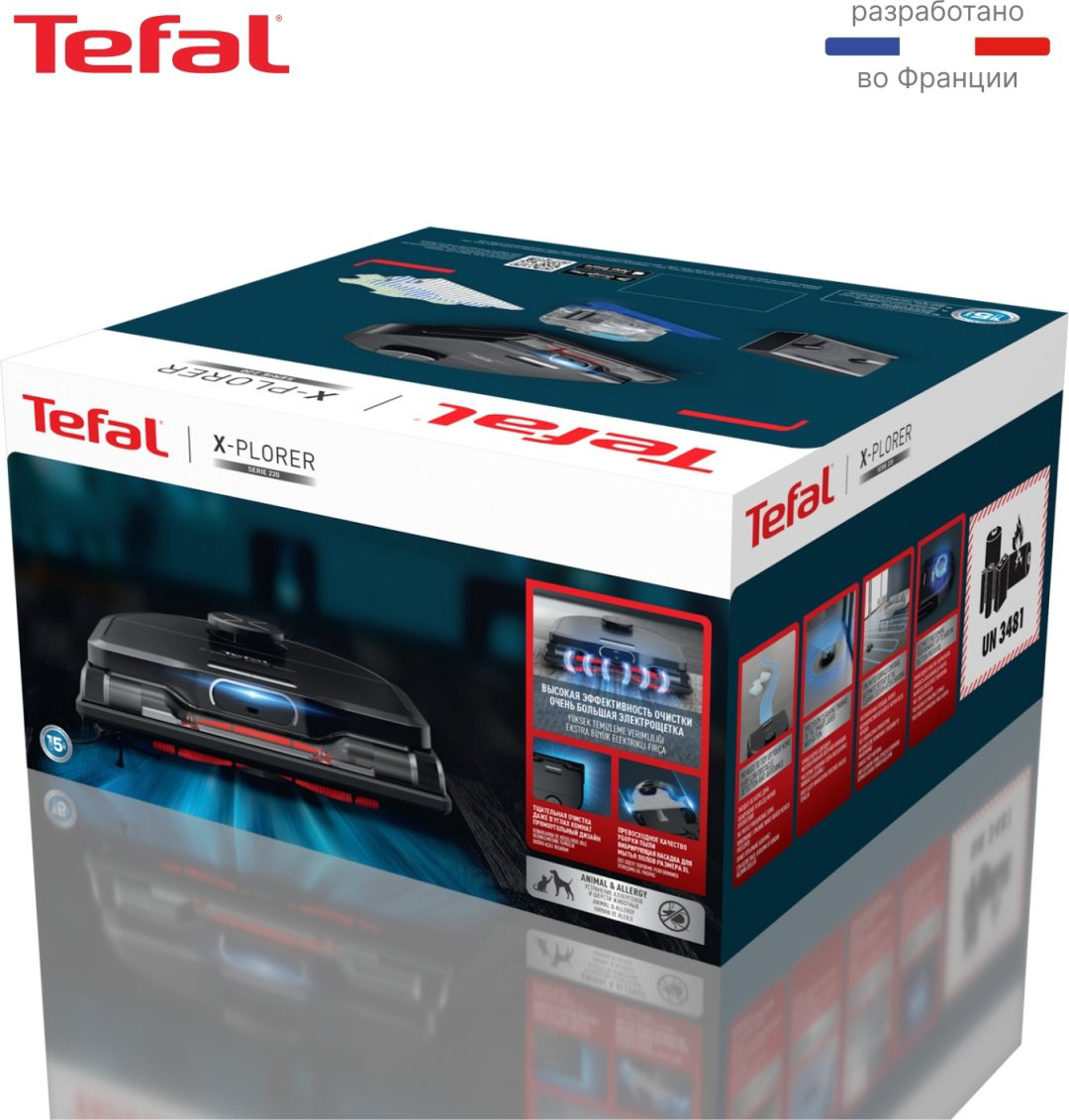 Робот-пылесос Tefal X-PLORER Serie 220 Animal &amp; Allergy RG9475WH черный купить,NaN