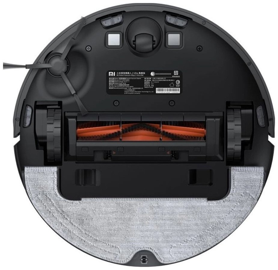 Робот-пылесос Xiaomi Mi Robot Vacuum Mop 2 Ultra STYTJ05ZHMHW черный