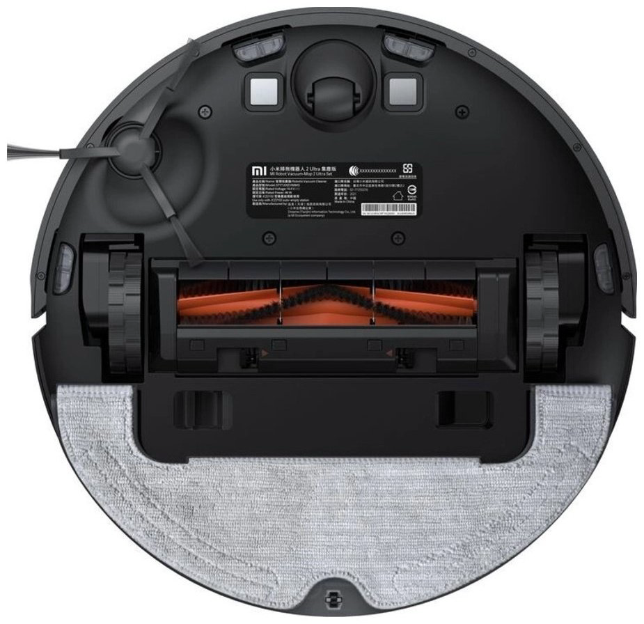 Робот-пылесос Xiaomi Mi Robot Vacuum Mop 2 Ultra STYTJ05ZHMHW черный купить,NaN