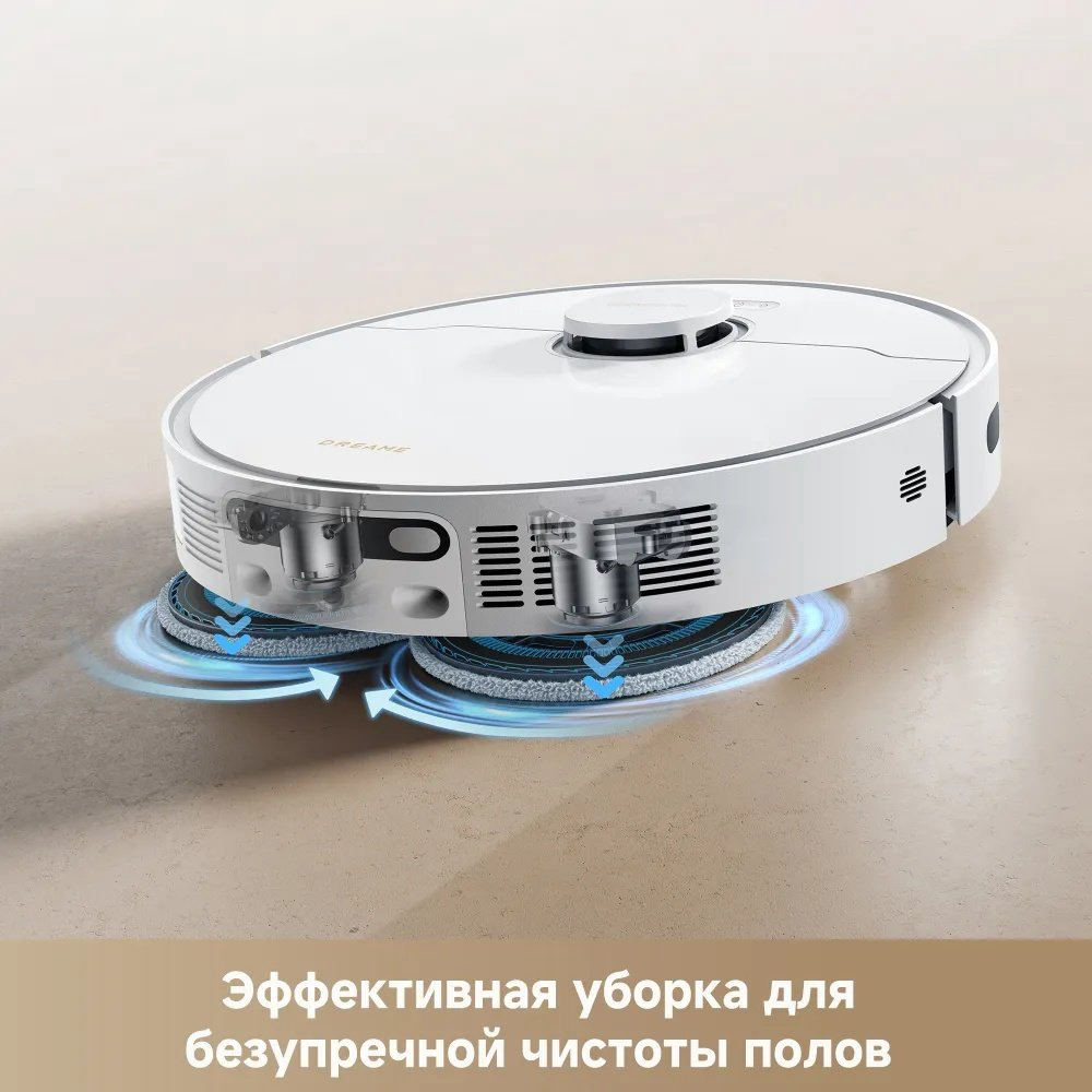 Робот-пылесос DREAME Robot Vacuum L40 Ultra CE белый купить,NaN
