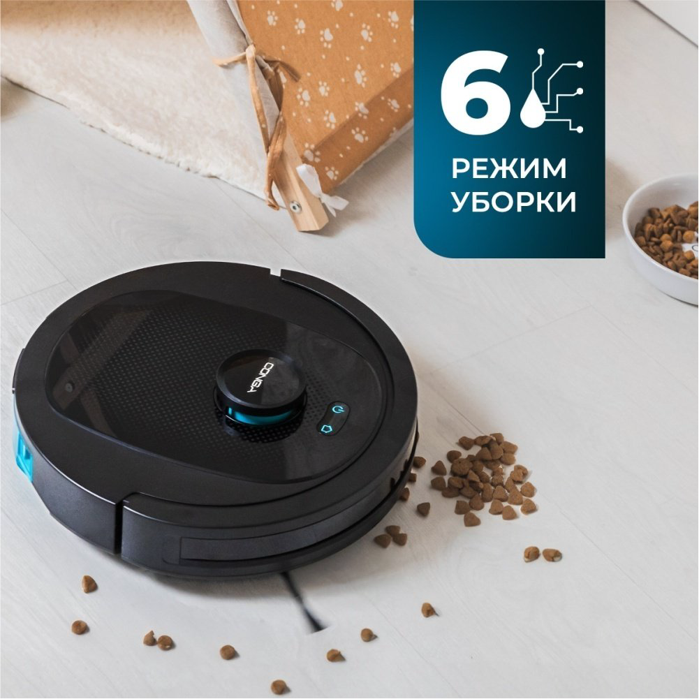 Робот-пылесос Cecotec Conga 8490 Ultimate Ultra Power черный - ForteMarket Робот-пылесос Cecotec Conga 8490 Ultimate Ultra Power черный купить,184031
