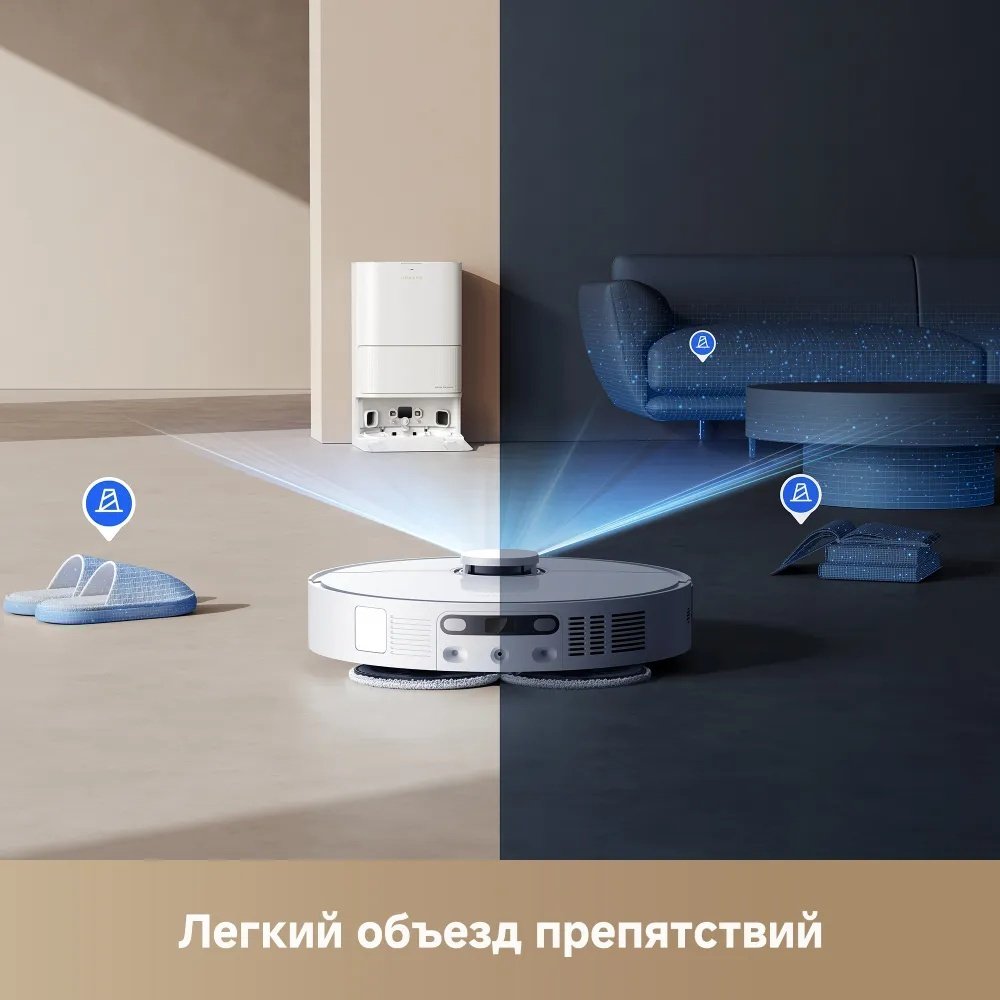 Робот-пылесос DREAME Robot Vacuum L40 Ultra CE белый купить,NaN