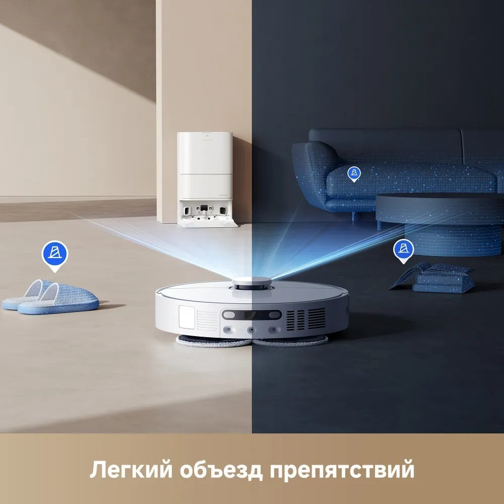 Робот-пылесос DREAME Robot Vacuum L40 Ultra CE белый купить,NaN