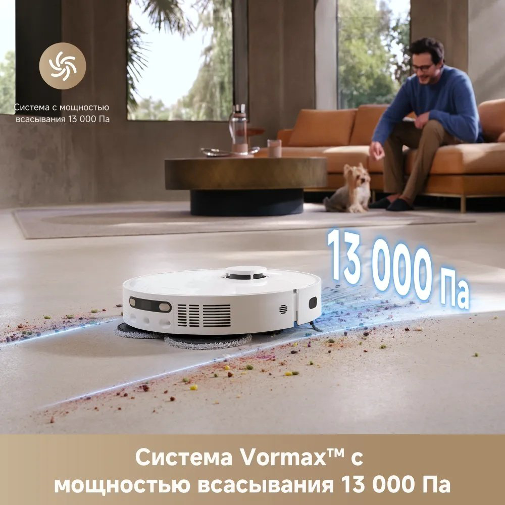 Робот-пылесос DREAME Robot Vacuum L40 Ultra CE белый купить,NaN