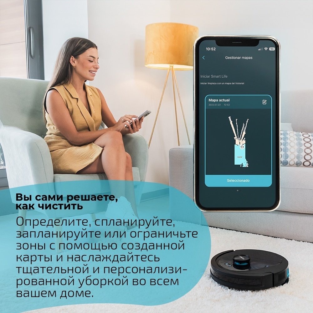 Робот-пылесос Cecotec Conga 8490 Ultimate Ultra Power черный - ForteMarket Робот-пылесос Cecotec Conga 8490 Ultimate Ultra Power черный купить,184031