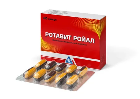 Седико Фармасьютикал Ко  Ротавит Ройал капсулы 20 шт