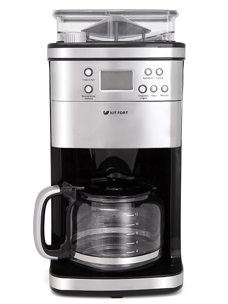 Кофемашина Kitfort KT-705 серебристая - ForteMarket Кофемашина Kitfort KT-705 серебристая купить,0