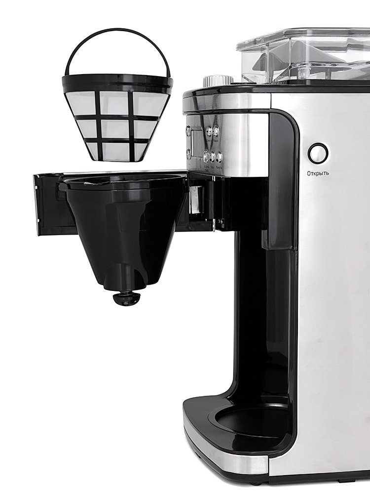 Кофемашина Kitfort KT-705 серебристая - ForteMarket Кофемашина Kitfort KT-705 серебристая купить,0