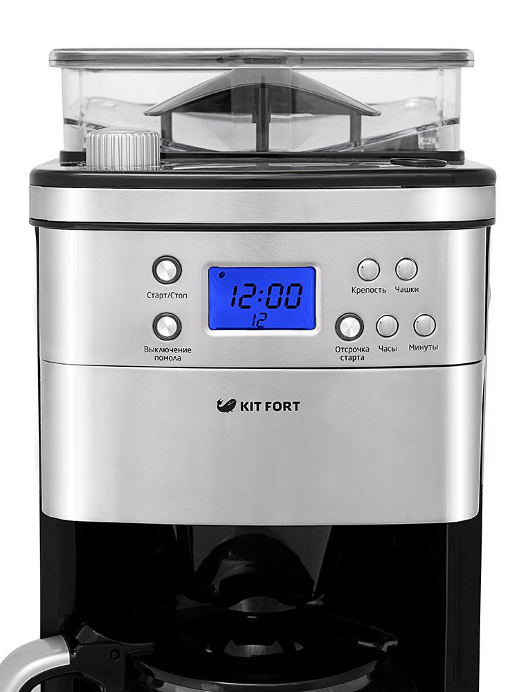 Кофемашина Kitfort KT-705 серебристая - ForteMarket Кофемашина Kitfort KT-705 серебристая купить,0