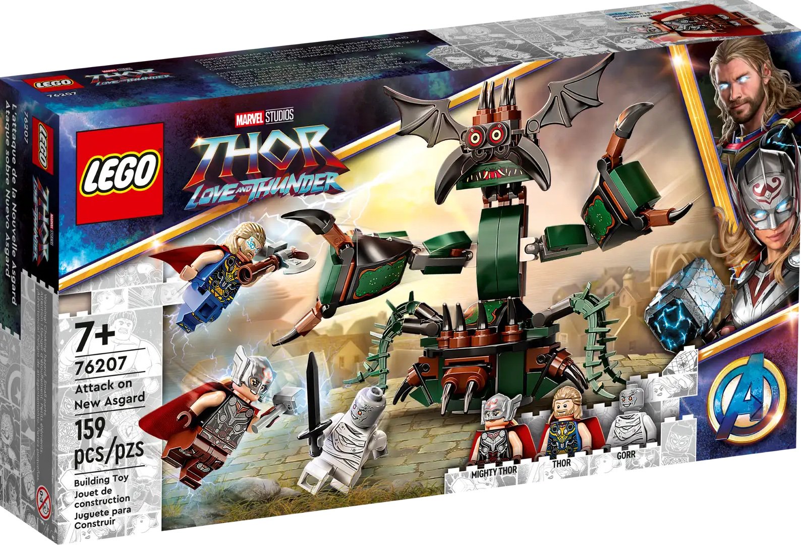 Конструктор Lego Super Heroes Нападение на Новый Асгард 76207 159 деталей