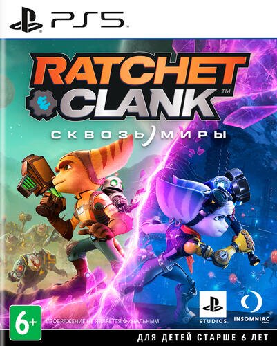 Видеоигра для PS5 Ratchet & Clank: Сквозь Миры