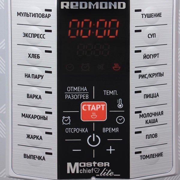 Мультиварка Redmond RMC-M26 серебристая  купить,NaN