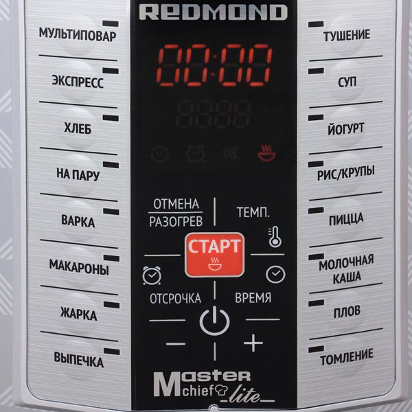 Мультиварка Redmond RMC-M26 серебристая  купить,NaN