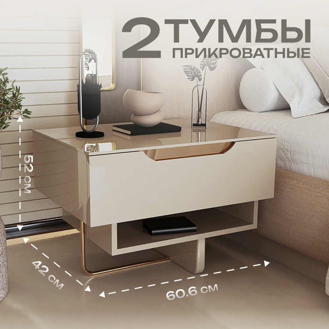 Гарнитур спальный Asia Brend Флоринтина белый купить,NaN