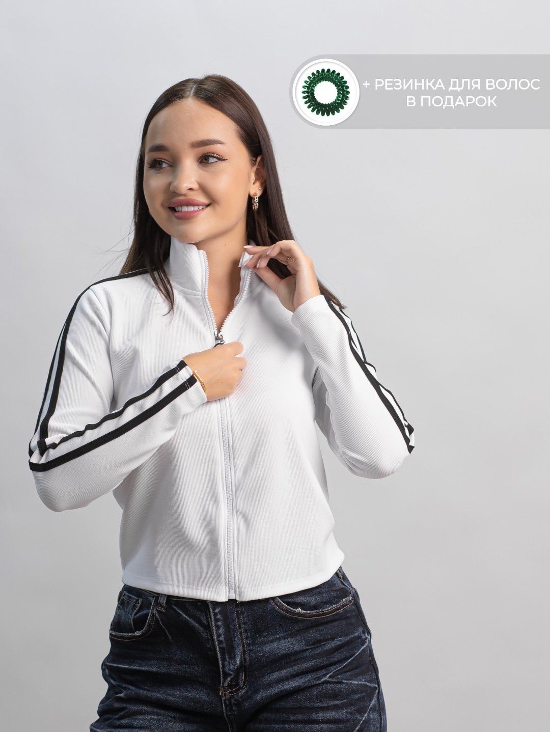 Олимпийка alinashoes бежевый купить,NaN