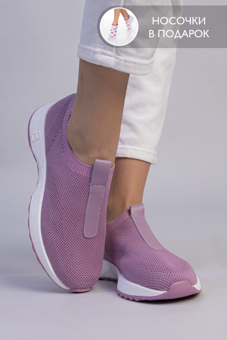 Слипоны alinashoes purple 36 купить,NaN