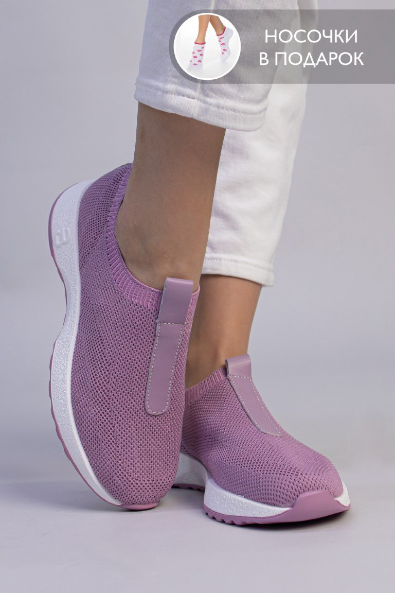 Слипоны alinashoes purple 36 купить,NaN
