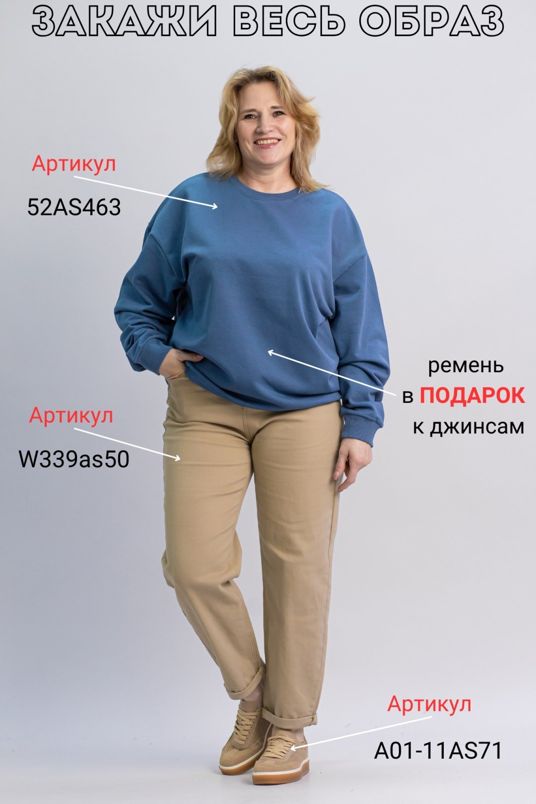 Свитшот alinashoes без принта темно-синий 3XL купить,NaN