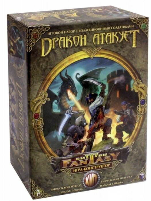 ТХ:Битвы Fantasy Технолог Дракон атакует купить,NaN