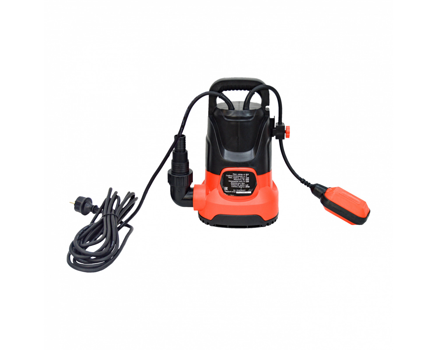 Насос дренажный Brait ND-900C оранжевый