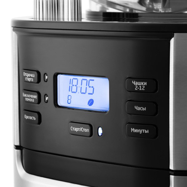 Кофемашина Kitfort KT-720 черная - ForteMarket Кофемашина Kitfort KT-720 черная купить,0