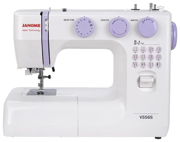 Швейная машина Janome VS56S белая купить,113100
