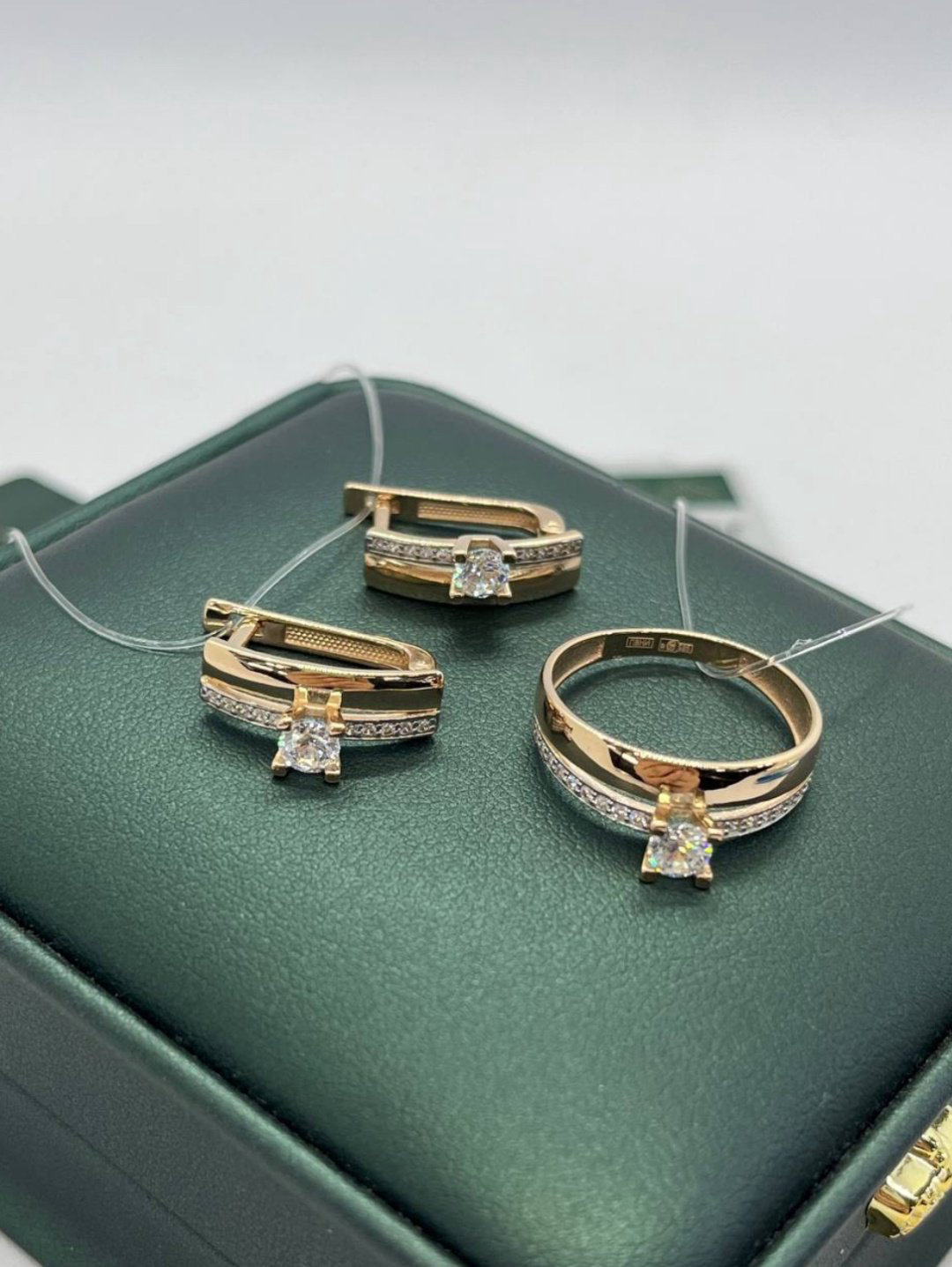 ALMATY GOLD RR24 вес 4.4 г золото, фианит купить,450000