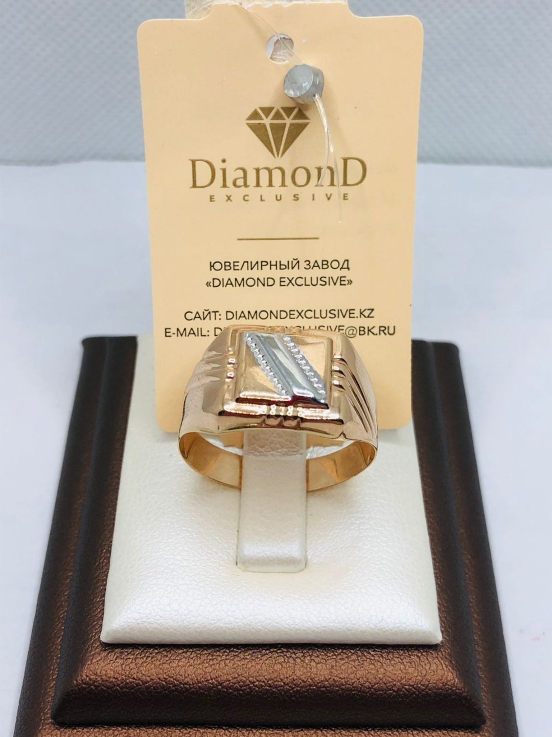 Кольцо DiamonD 2304791 размер 20.5 вес 3.66 г золото, без вставок купить,NaN