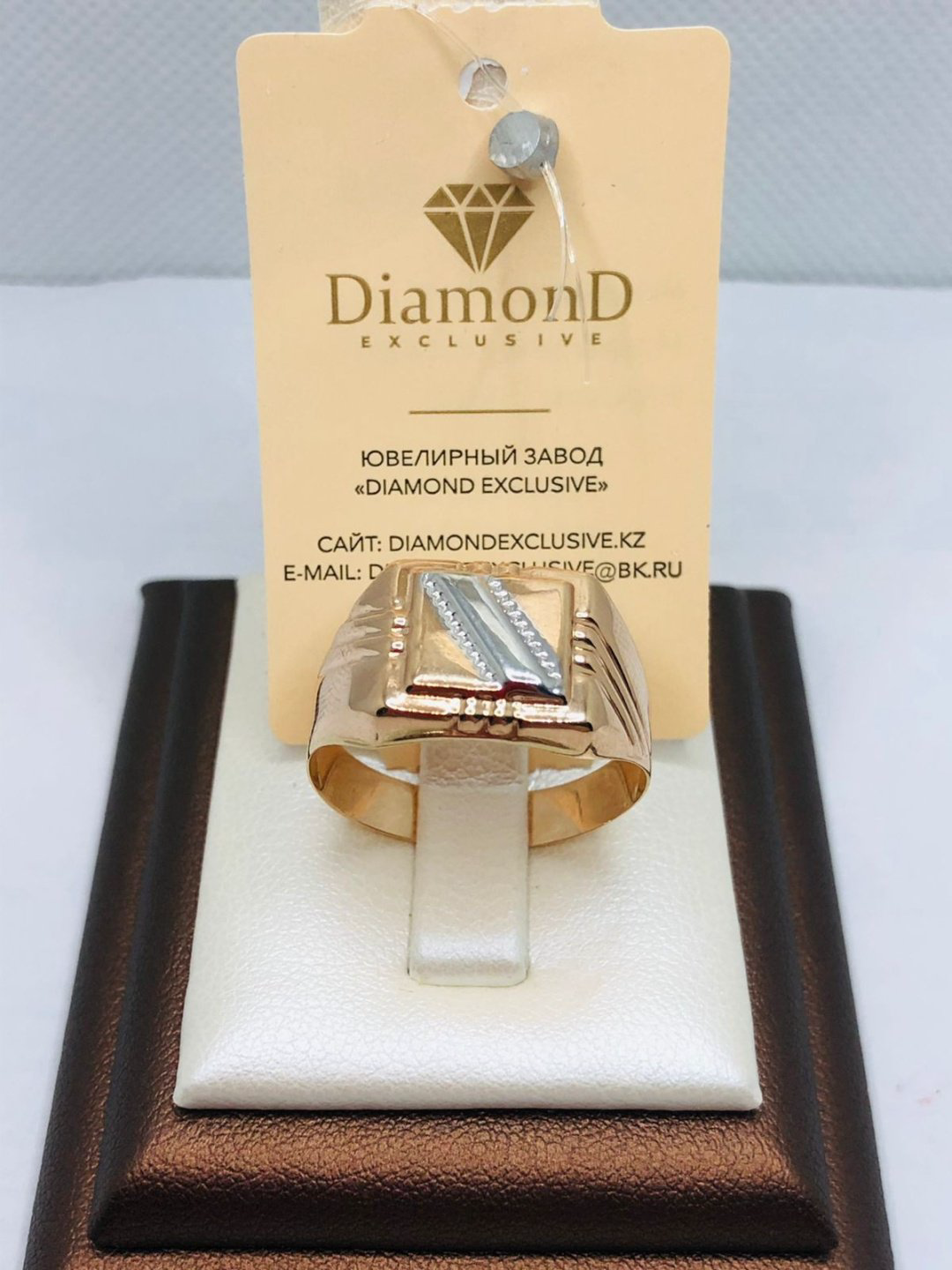 Кольцо DiamonD 2304791 размер 20.5 вес 3.66 г золото, без вставок купить,NaN