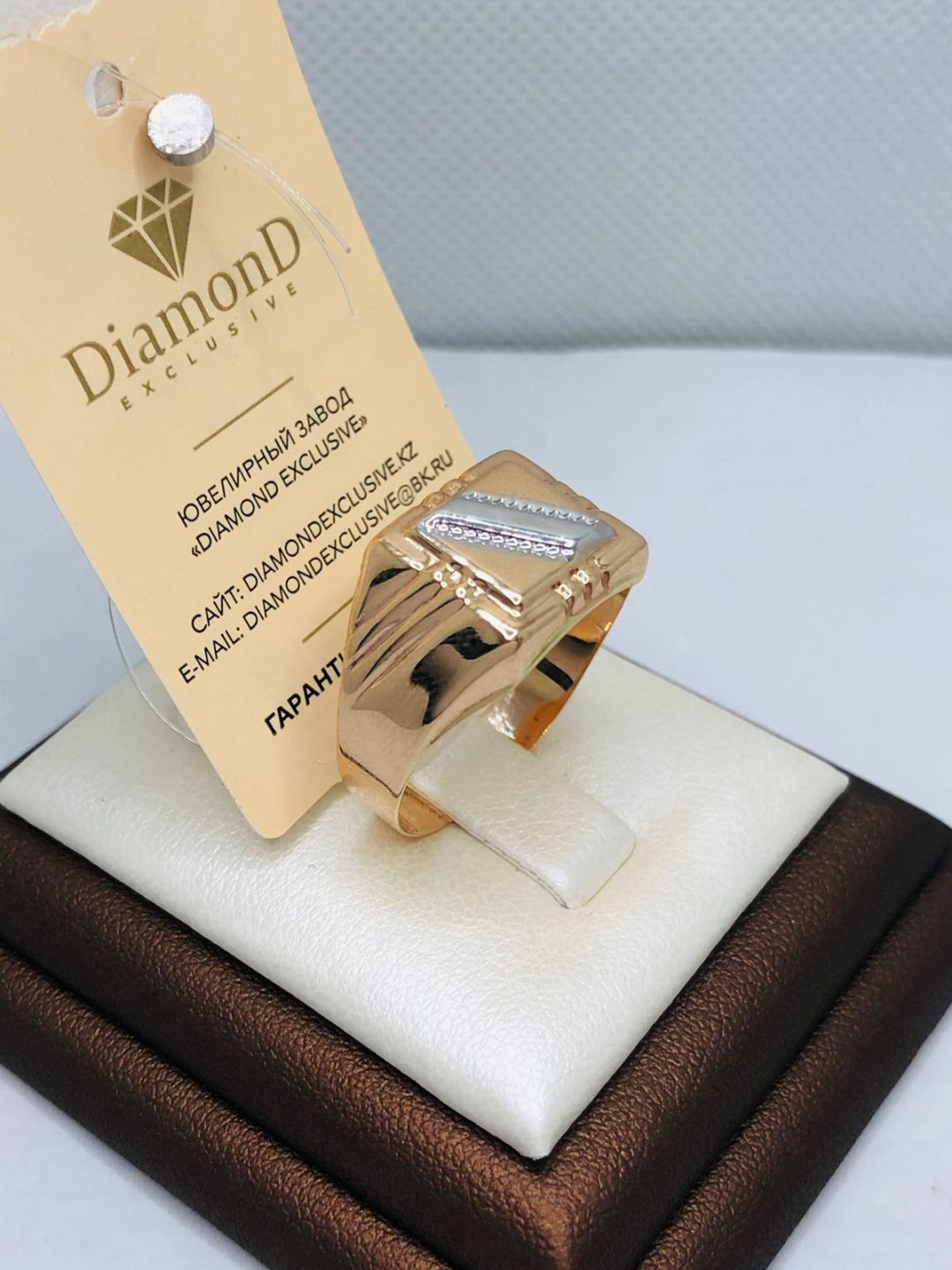 Кольцо DiamonD 2304791 размер 20.5 вес 3.66 г золото, без вставок купить,NaN